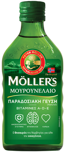 MOLLER'S - Μουρουνέλαιο (Cod Liver Oil) Natural Flavour - 250ml